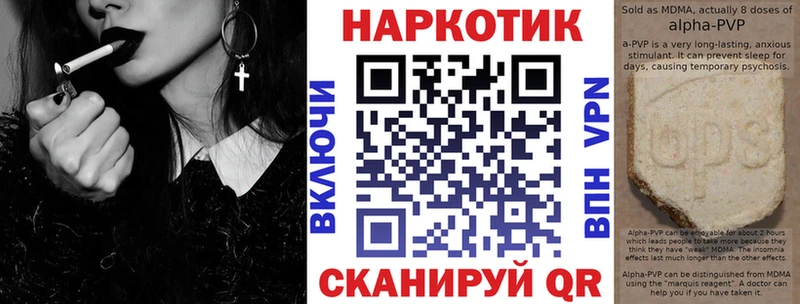 Наркошоп купить Вейп ТГК  Мефедрон  СК  Южноуральск