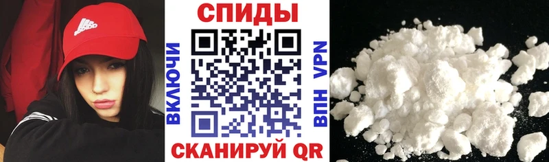 Купить где  Южноуральск  Амфетамин Premium 