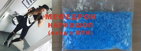 кокаин колумбия Арсеньев