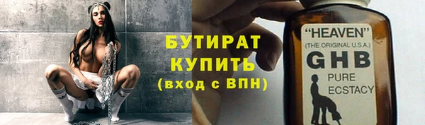 кокаин колумбия Арсеньев