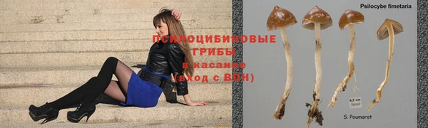 мефедрон VHQ Аркадак