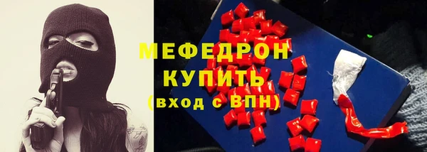 кокаин колумбия Арсеньев