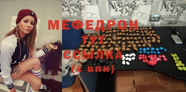 кокаин колумбия Арсеньев