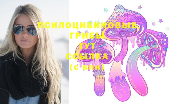 дистиллят марихуана Армянск