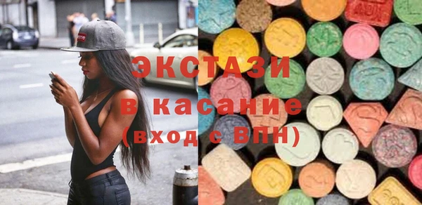 дистиллят марихуана Армянск