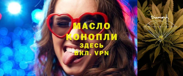 кокаин колумбия Арсеньев