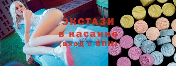 кокаин колумбия Арсеньев