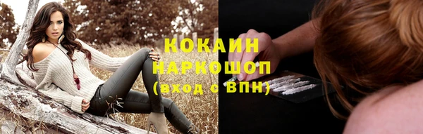 дистиллят марихуана Армянск